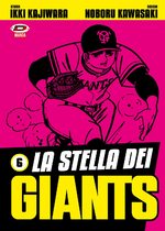 La stella dei Giants